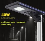 40W Installation Simple LED Solar Integration Smart Street Lamp Garden Lamp Solar Street Lamp